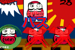 ã