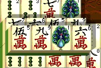 상하이마작